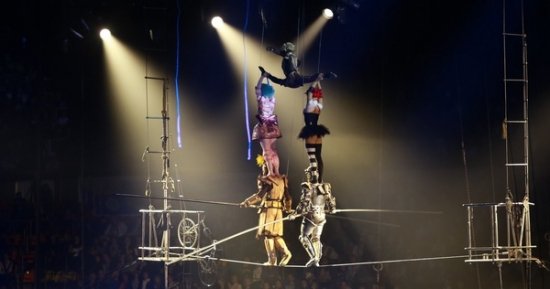 Дискотека Авария