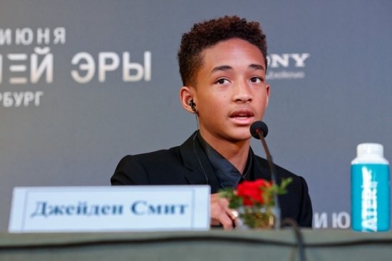 Джейден Смит