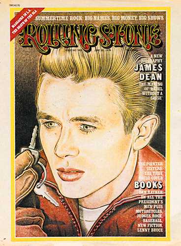 Джеймс Дин для Rolling Stone