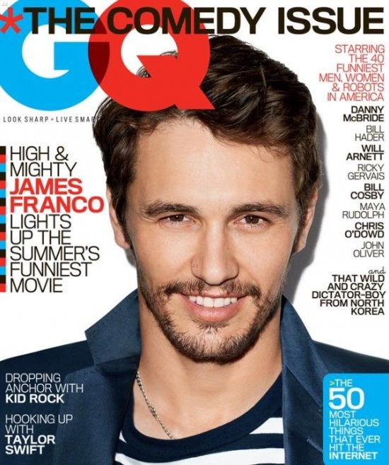 Джеймс Франко