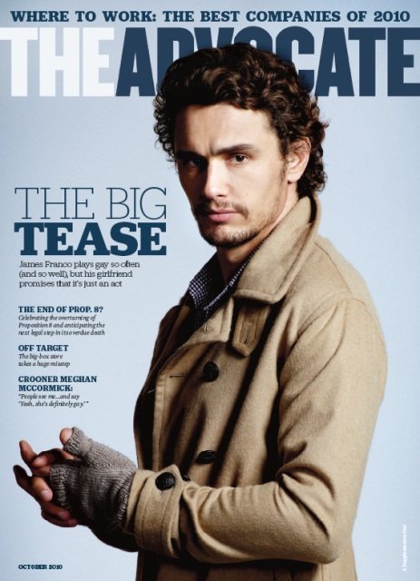 Джеймс Франко