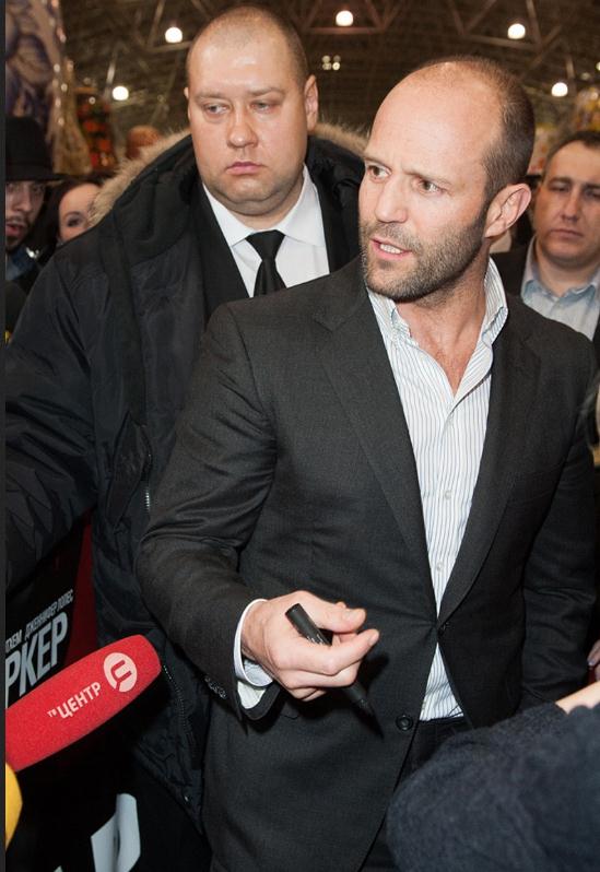 Джейсон Стэтем