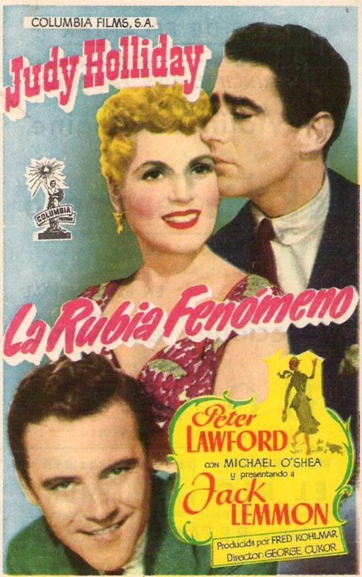 Джек Леммон