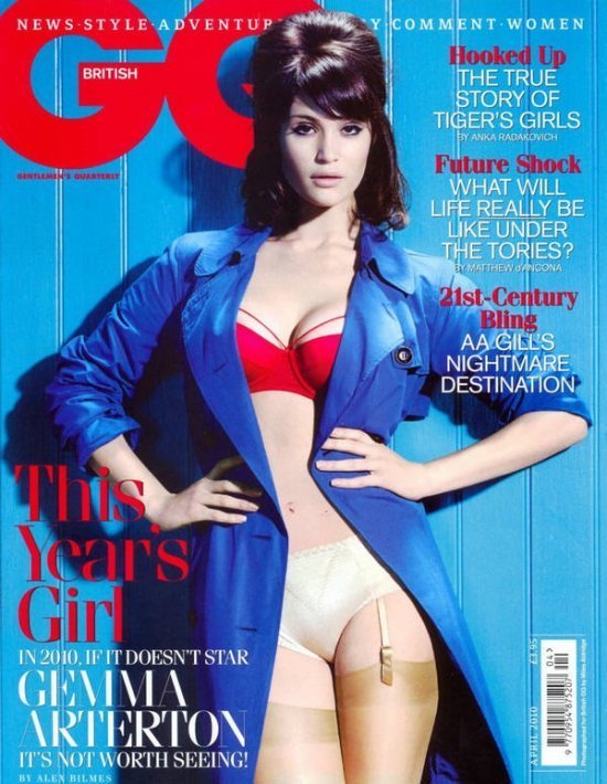 Джемма Артертон для GQ