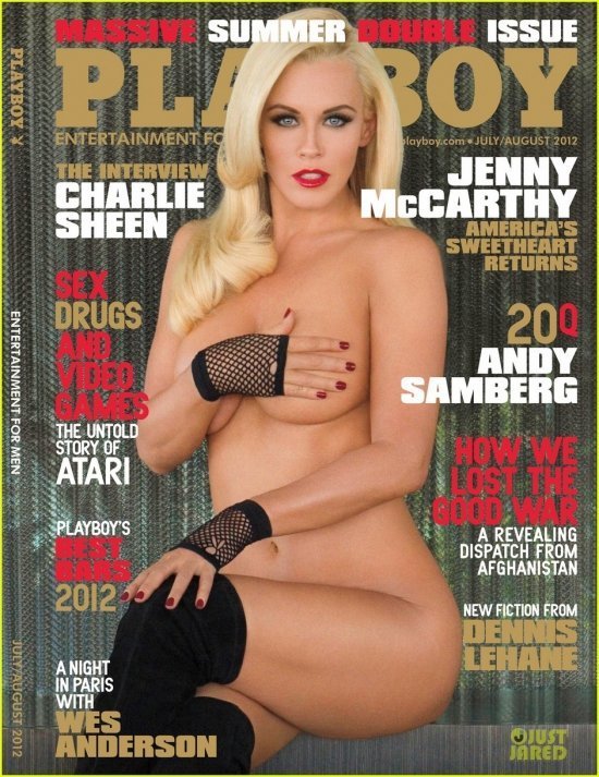 Дженни МакКарти