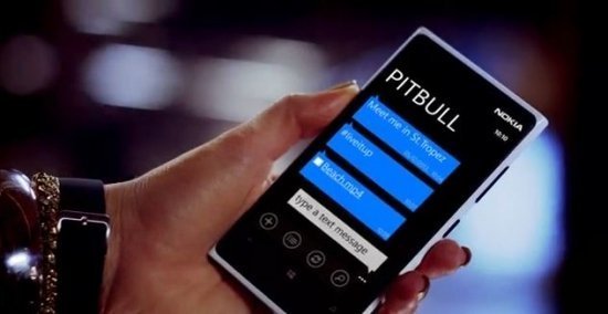 Дженнифер Лопес