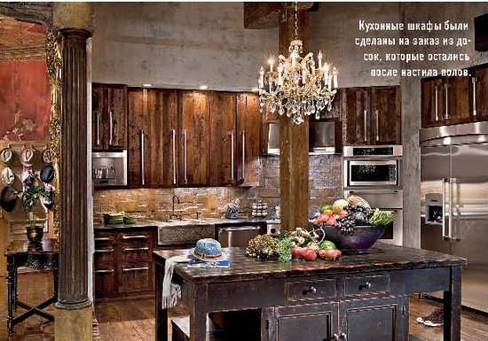 Джерард Батлер