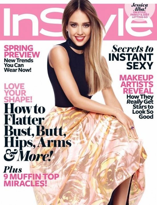 Джессика Альба