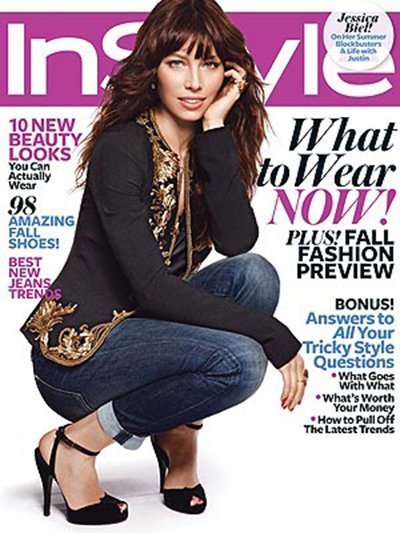 Джессика Бил