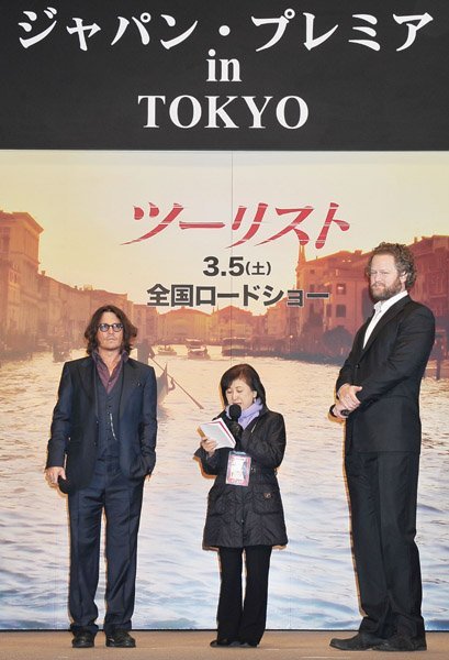 Джонни Депп