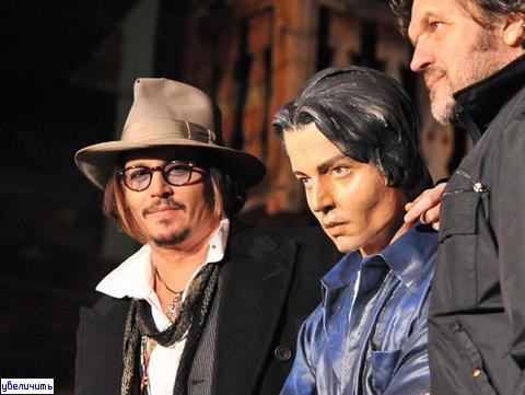 Джонни Депп