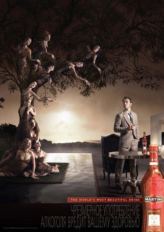 Джуд Лоу для Martini