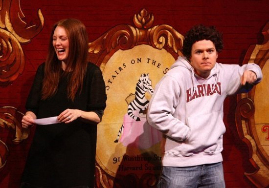 Джулианна Мур