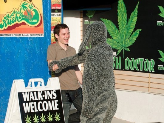 Элайджа Вуд