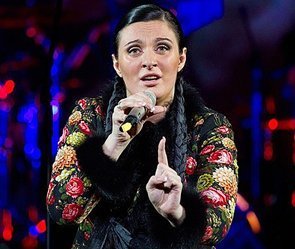 Елена Ваенга