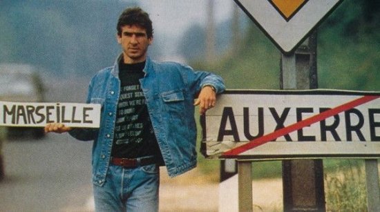 Эрик Кантона