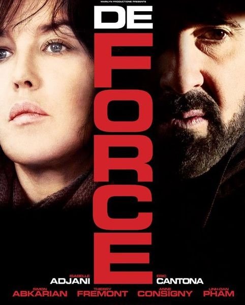 Эрик Кантона