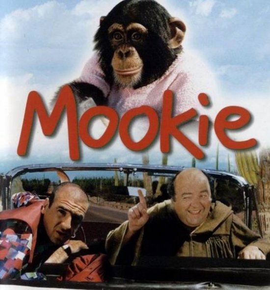 Эрик Кантона