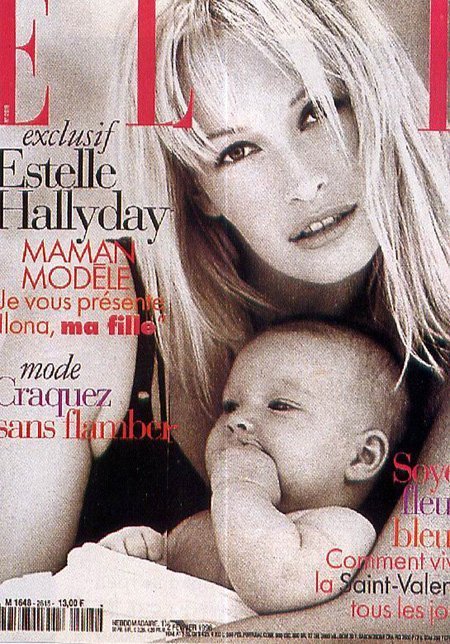 Эстелль Лефебюр Холлидэй