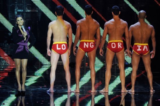 Ева ЛонгорияВ