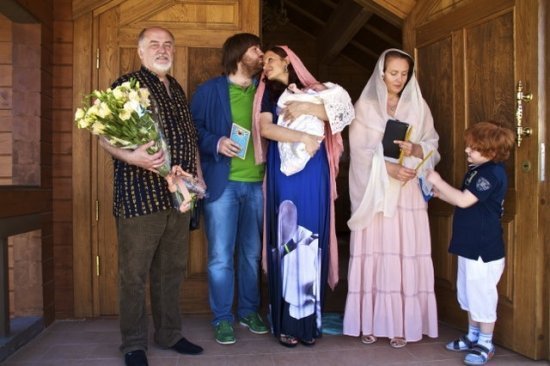 Эвелина Бледанс