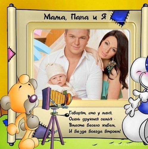 Евгения Феофилактова