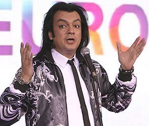 Филипп Киркров