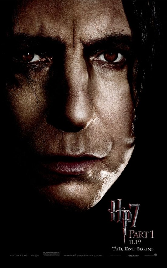 Гарри Поттер