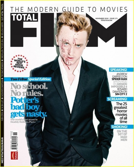 Гарри Поттер