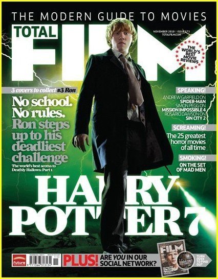 Гарри Поттер