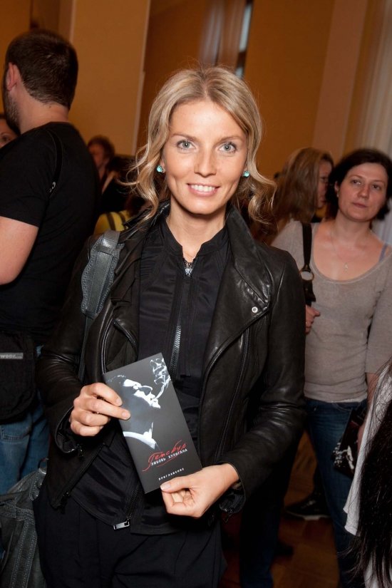 «Генсбур. Любовь хулигана»