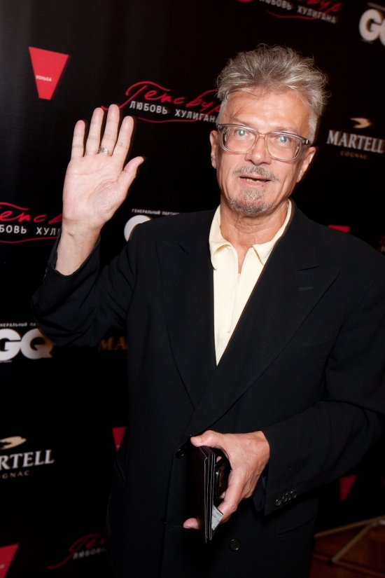 «Генсбур. Любовь хулигана»