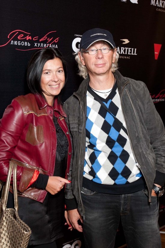 «Генсбур. Любовь хулигана»