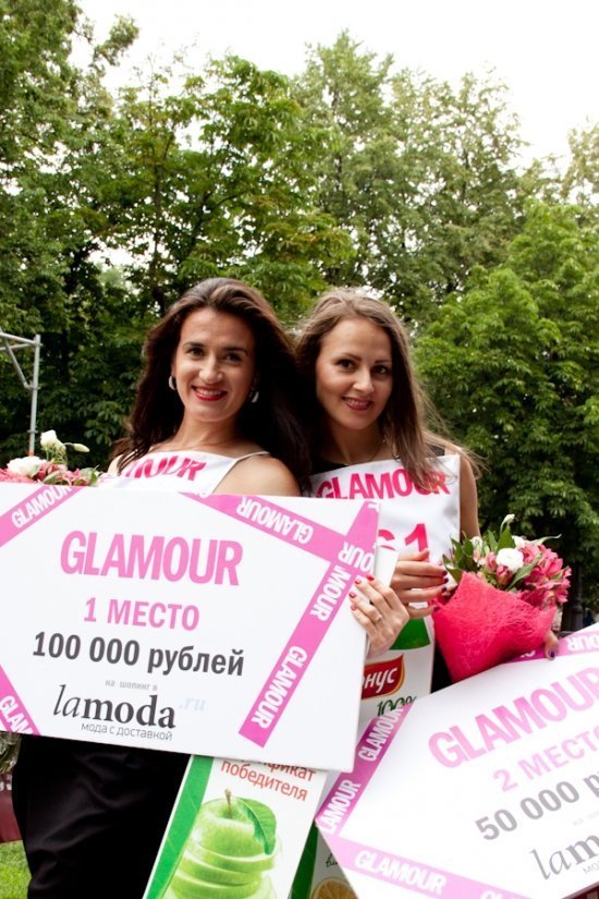 Glamour. Забег на шпильках