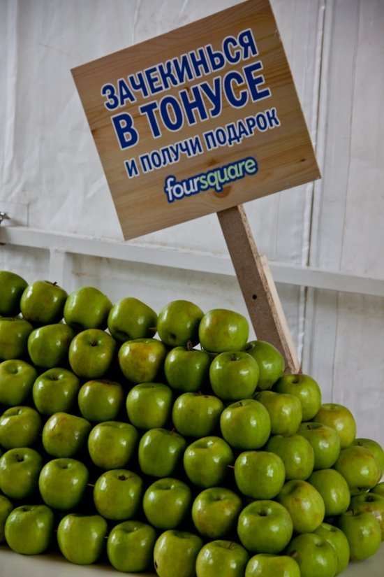 Glamour. Забег на шпильках