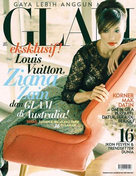 Глэм Мэгэзин