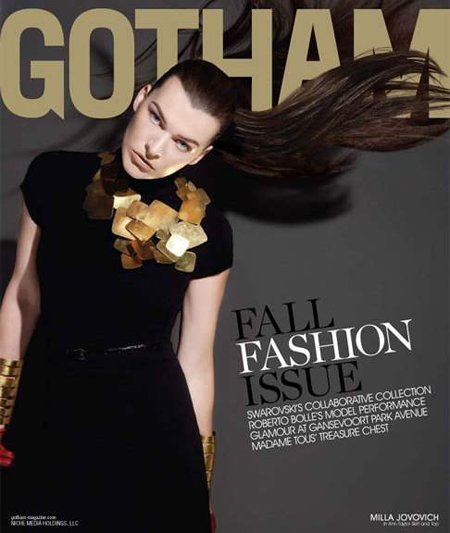 Готэм Мэгэзин