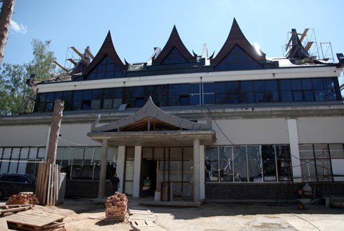 Григорий Лепс