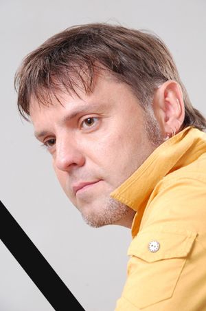 Григорий Малыгин