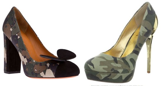 Гвинет Пэлтроу