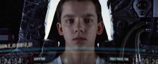 Игра Эндера