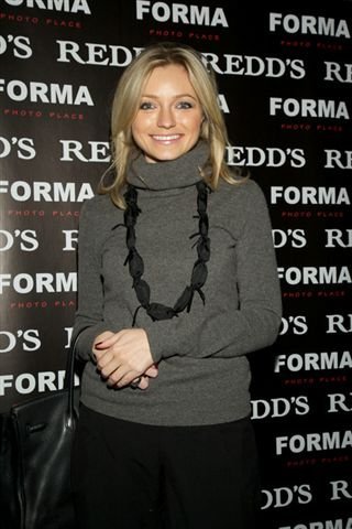 Инна Маликова