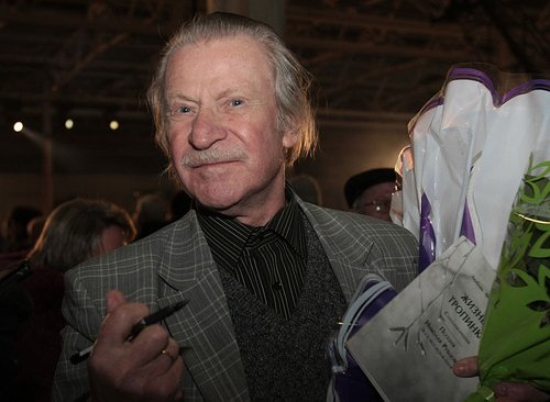 Иван Краско