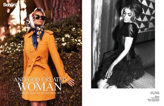 Кармен Электра