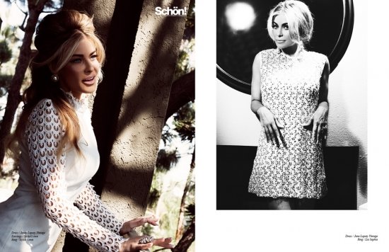 Кармен Электра