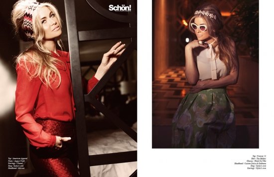 Кармен Электра