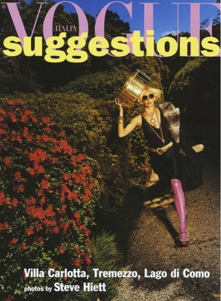 Катя Кокорева