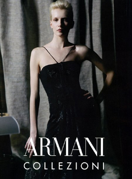 Катя Кокорева