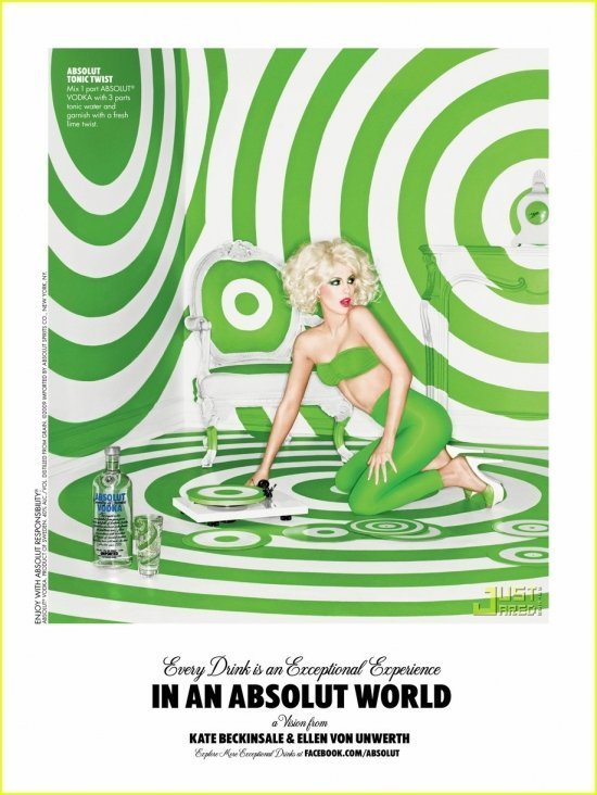 Кейт Бекинсейл5