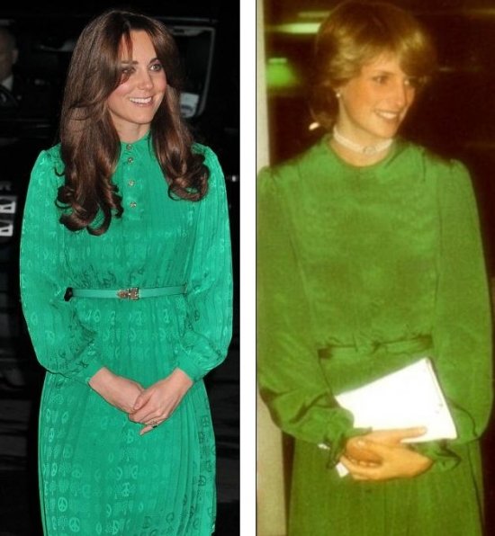 Кейт Миддлтон